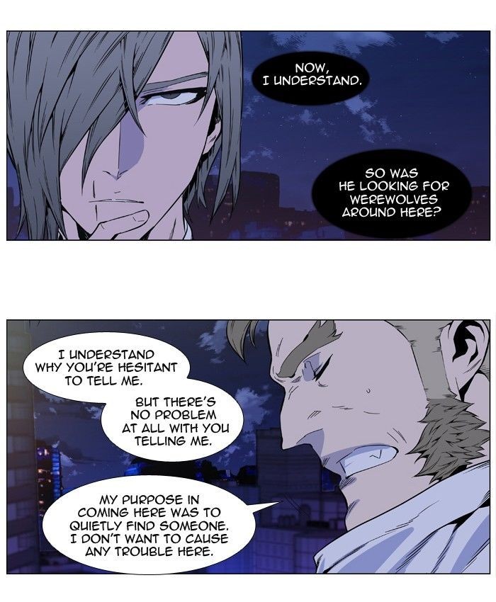 Noblesse Chapter 409