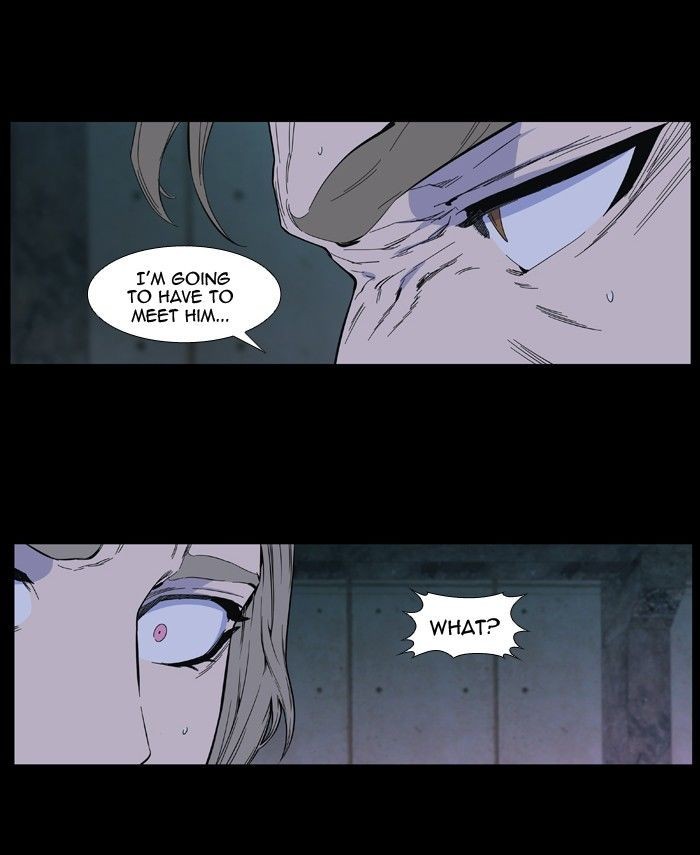 Noblesse Chapter 409