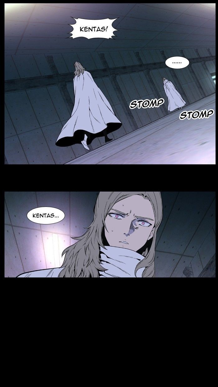 Noblesse Chapter 409