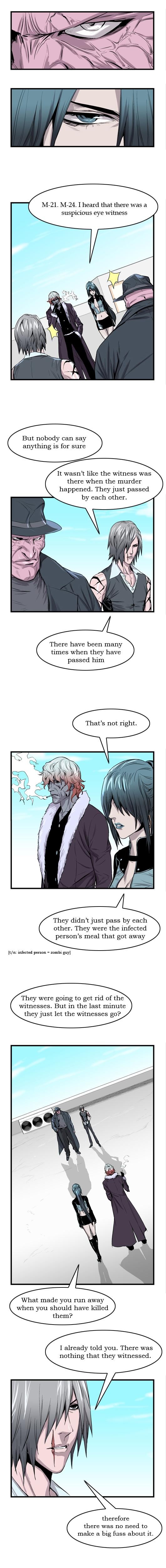 Noblesse Chapter 41 3