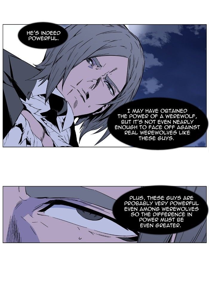 Noblesse Chapter 410 39