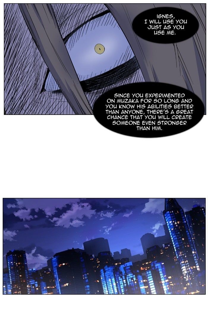 Noblesse Chapter 411 8