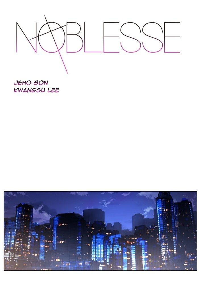 Noblesse Chapter 412