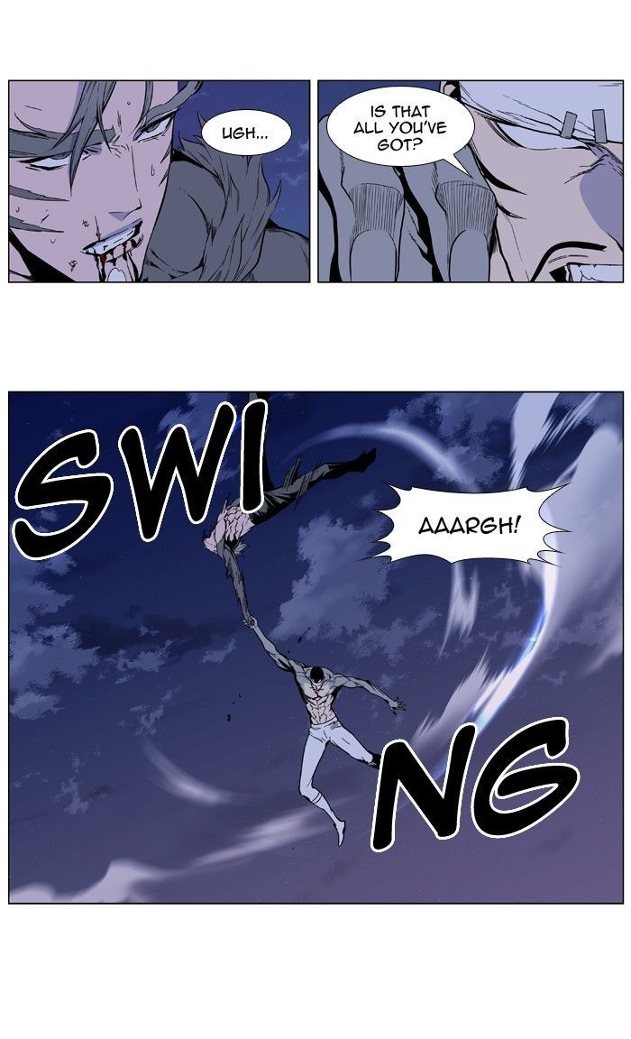 Noblesse Chapter 412