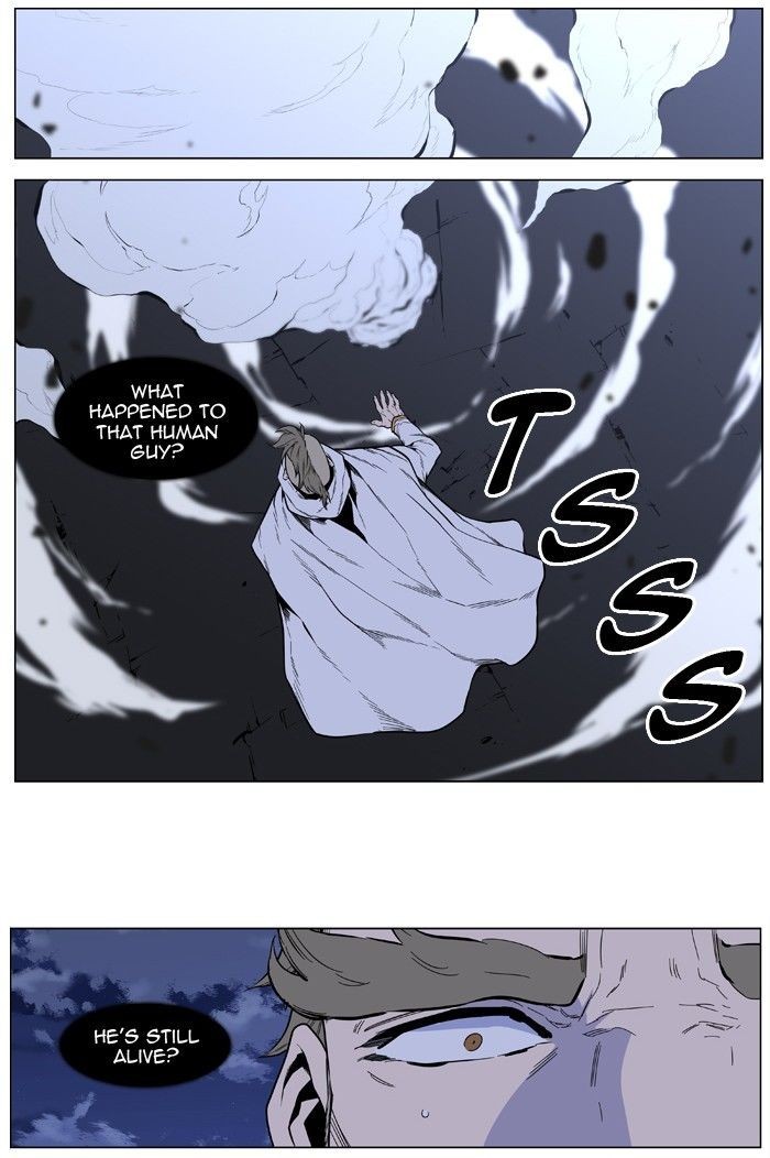 Noblesse Chapter 412