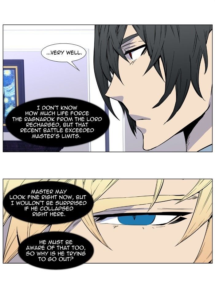 Noblesse Chapter 412