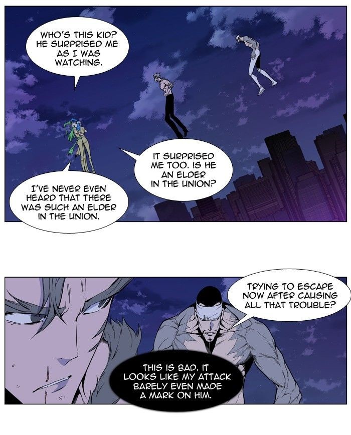 Noblesse Chapter 412