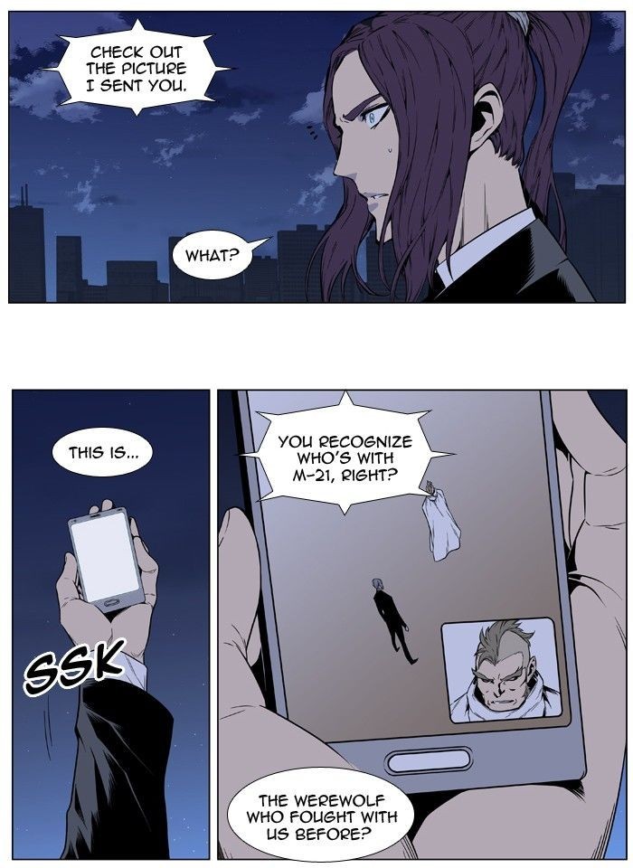 Noblesse Chapter 413 28