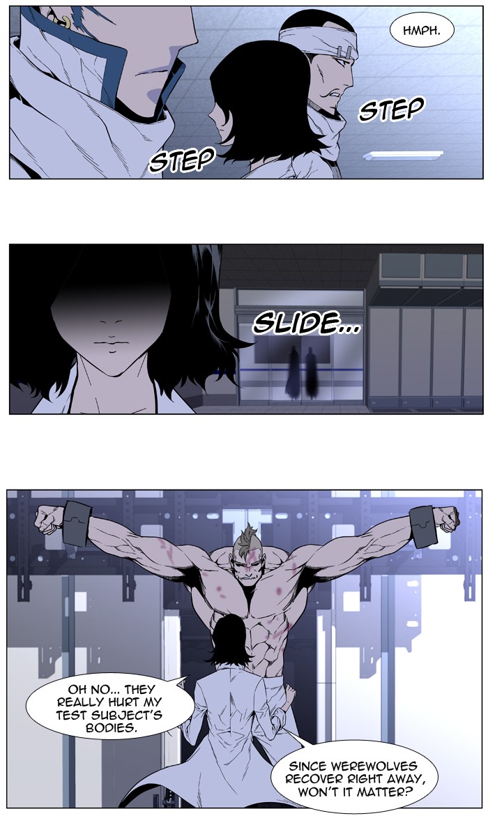 Noblesse Chapter 414