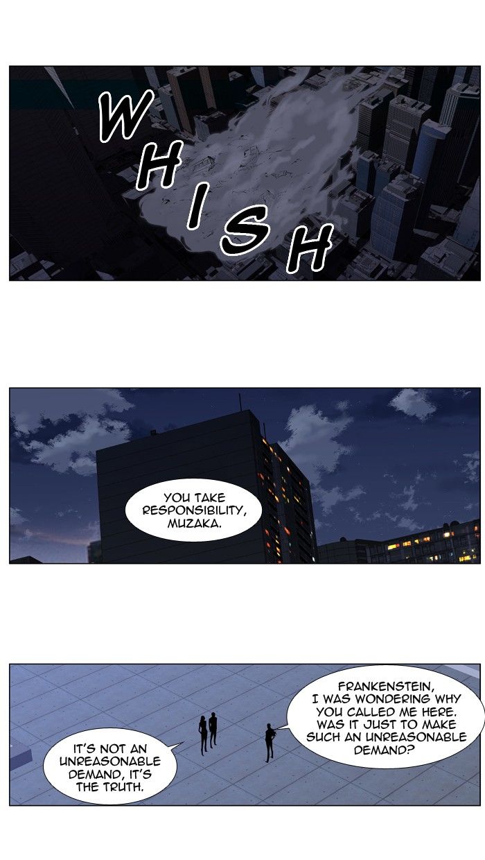 Noblesse Chapter 415 23