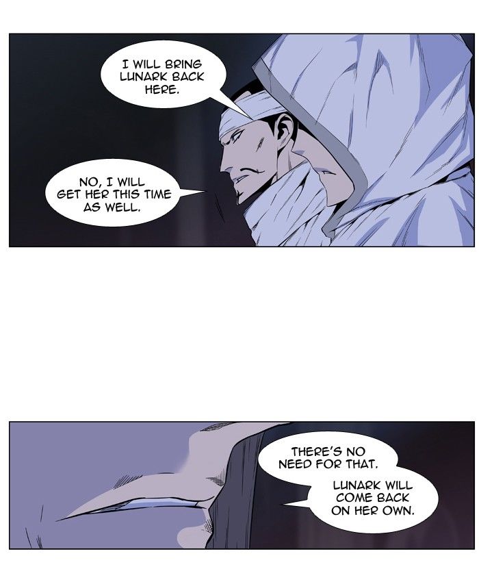 Noblesse Chapter 416 16