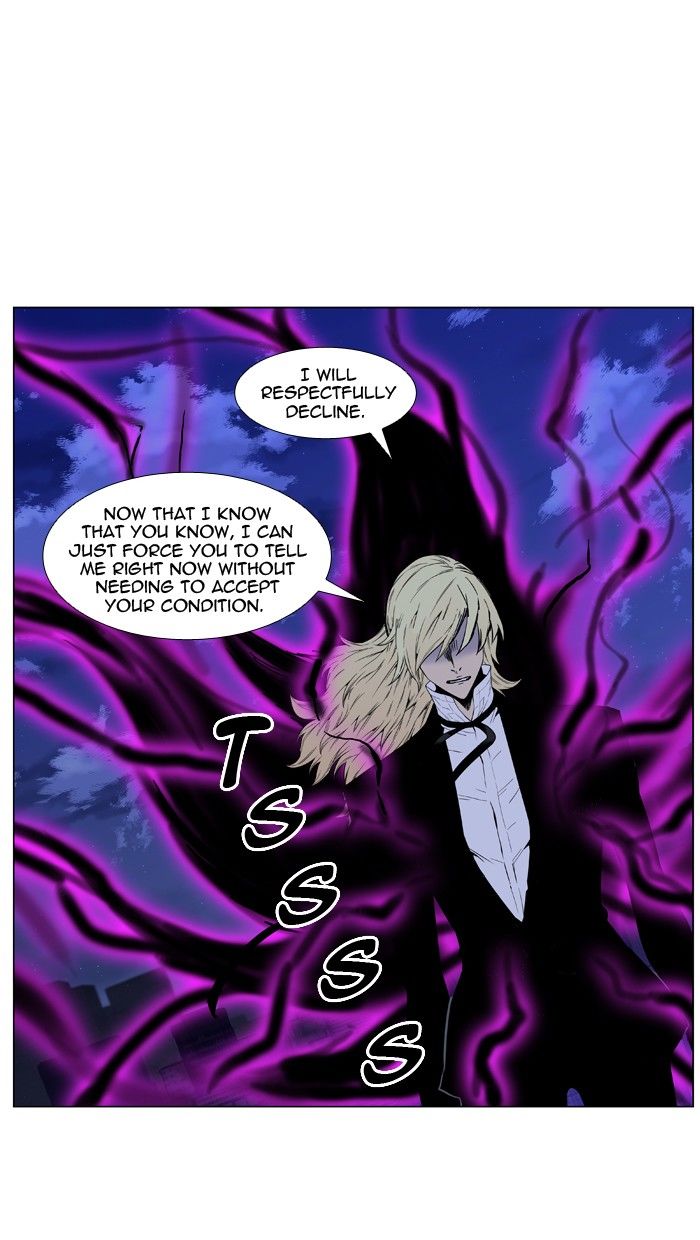 Noblesse Chapter 416 5