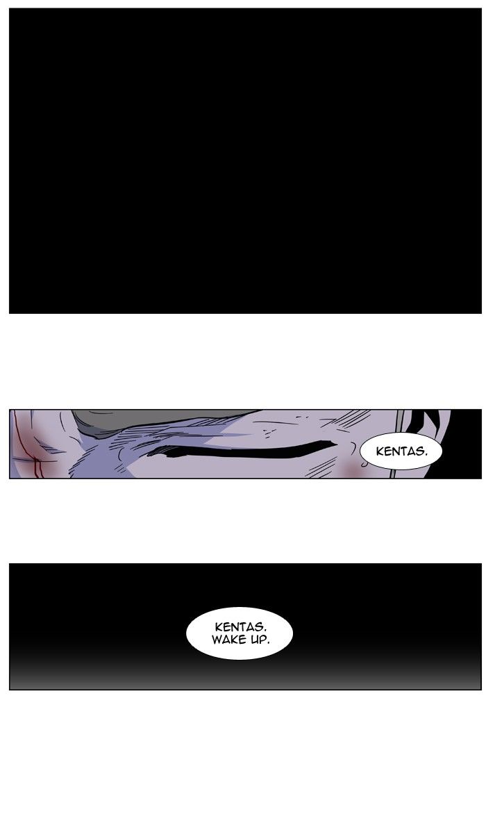 Noblesse Chapter 417 35