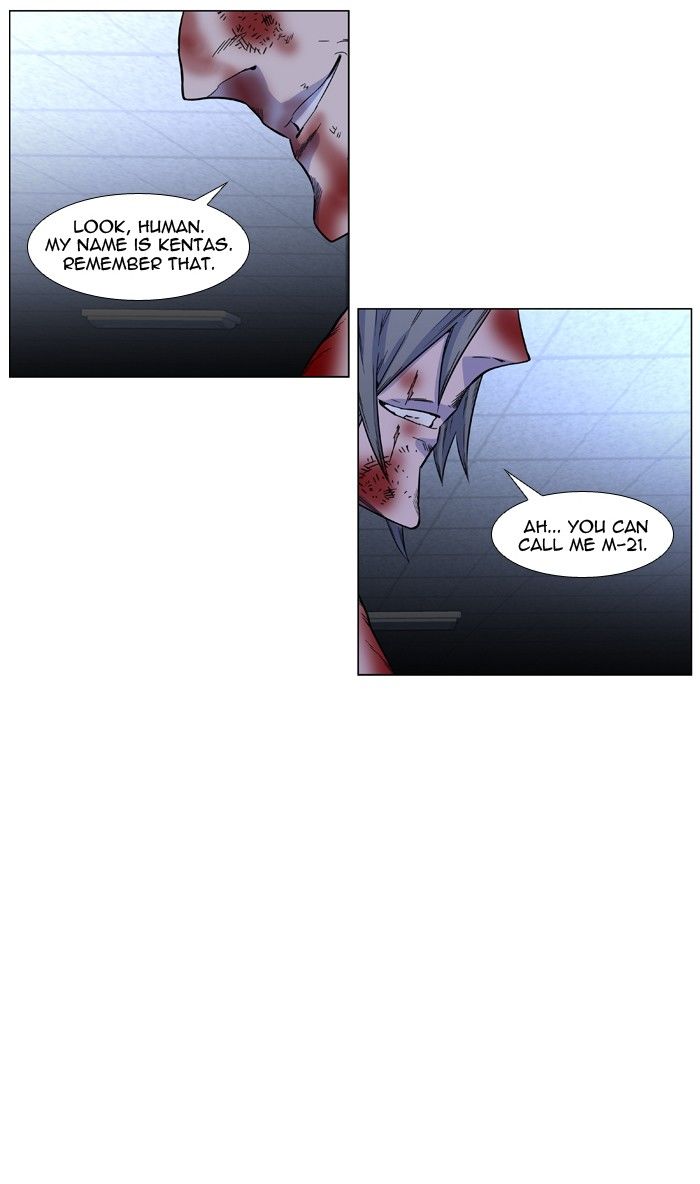 Noblesse Chapter 417 57