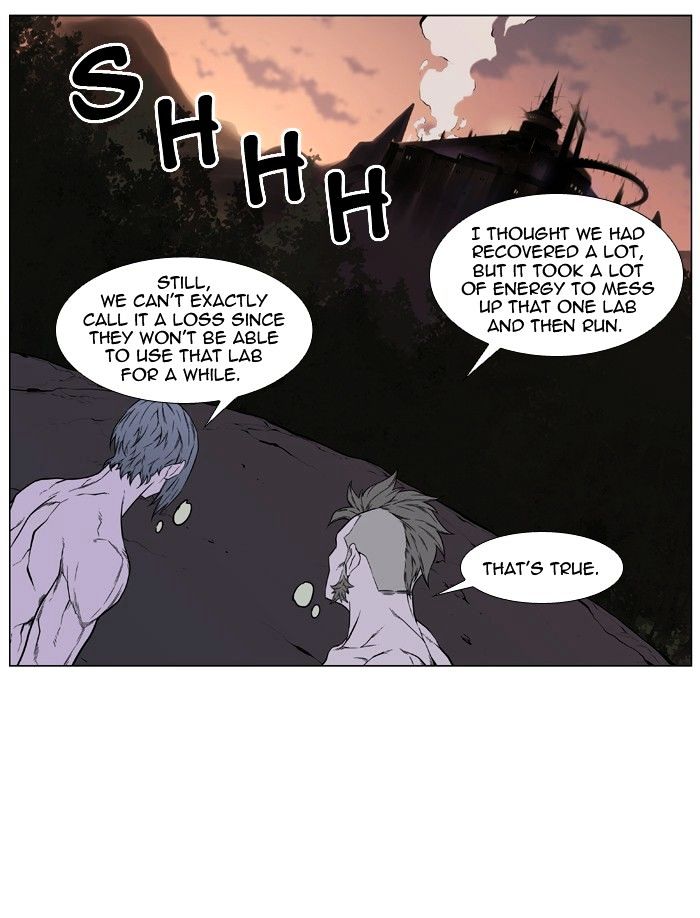 Noblesse Chapter 419