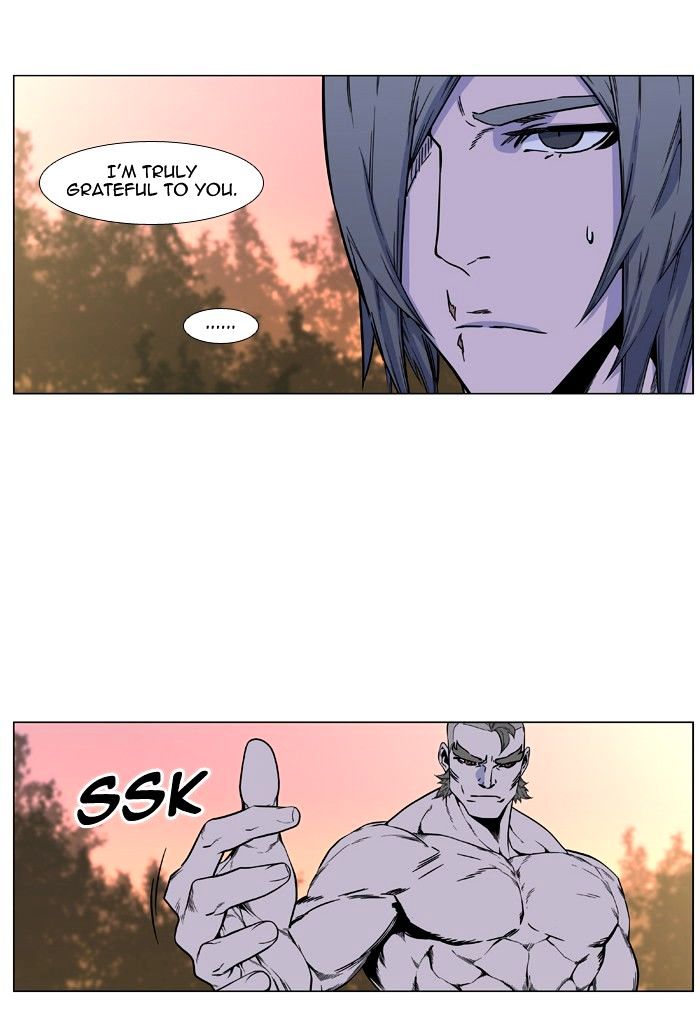 Noblesse Chapter 419