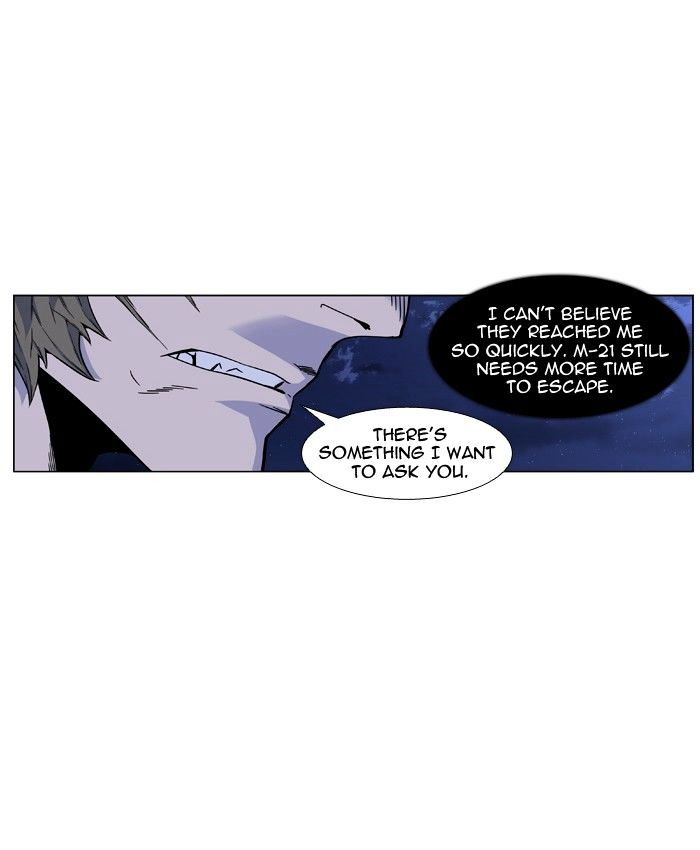 Noblesse Chapter 419