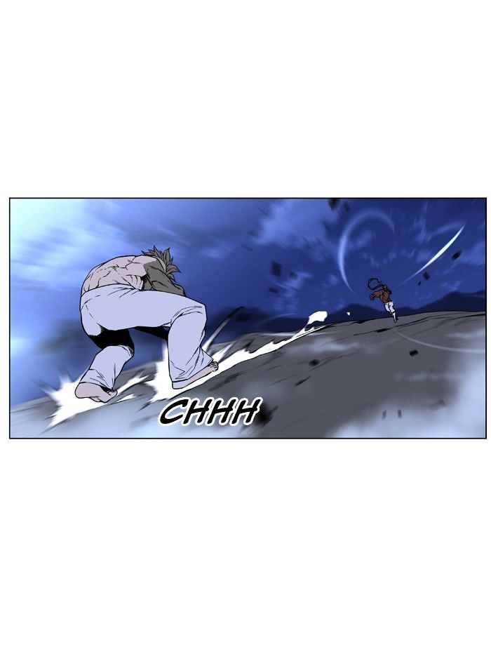 Noblesse Chapter 419