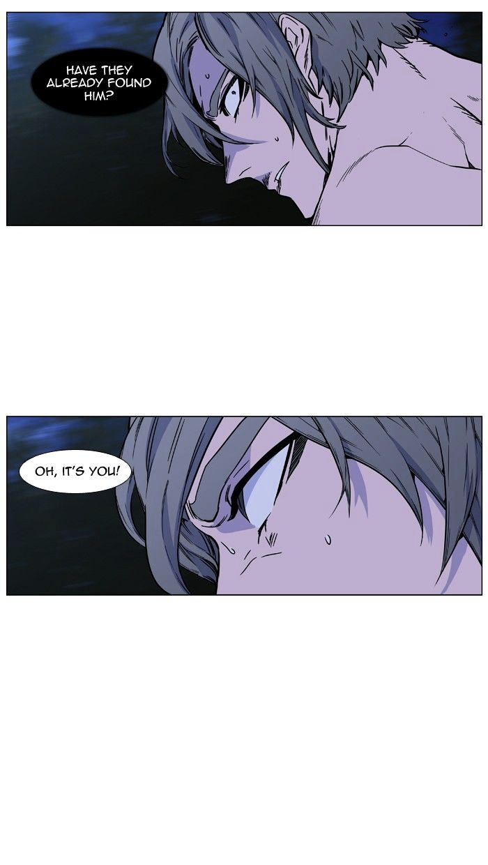 Noblesse Chapter 419