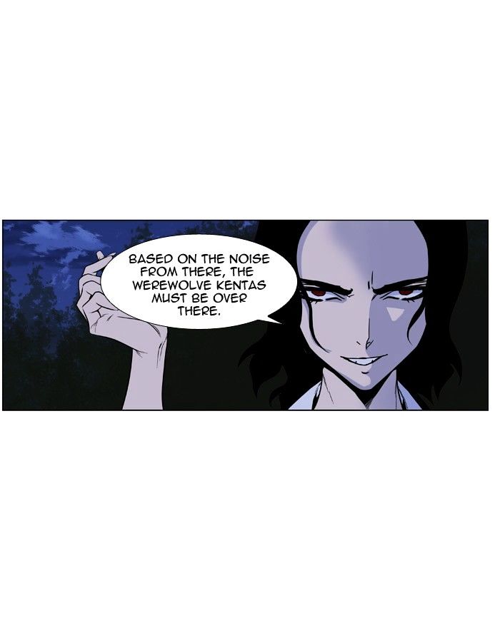 Noblesse Chapter 419