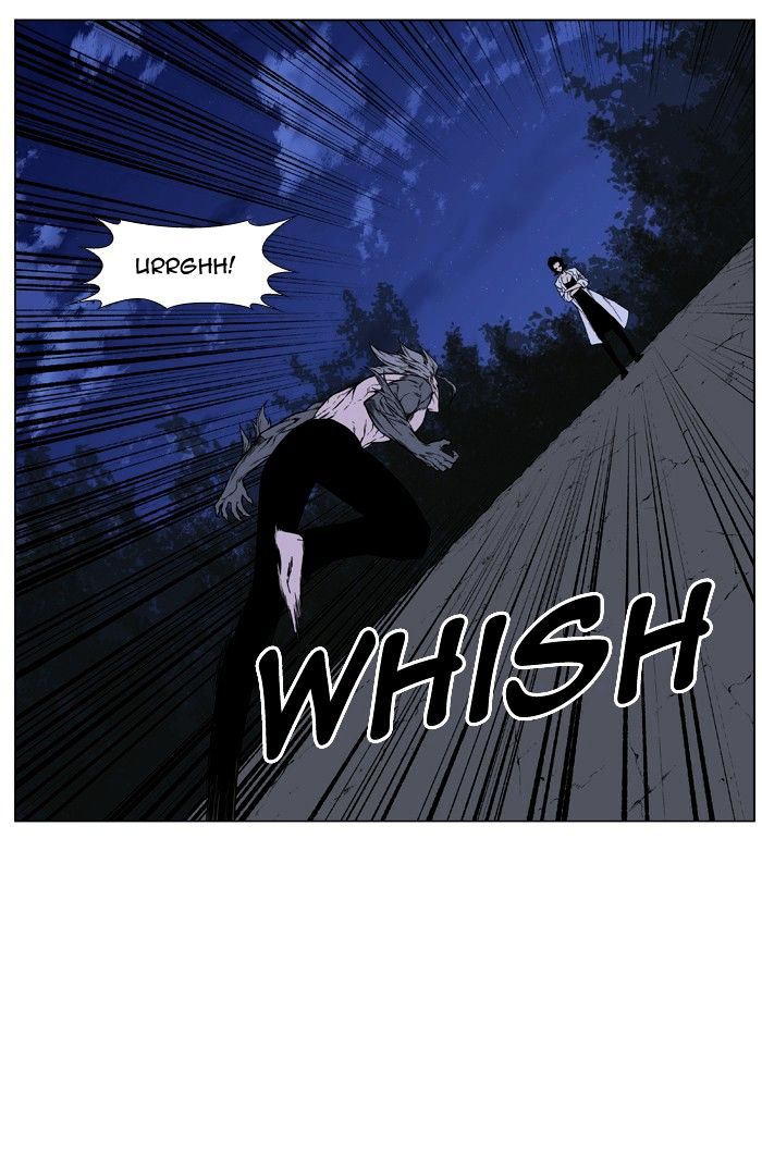 Noblesse Chapter 419