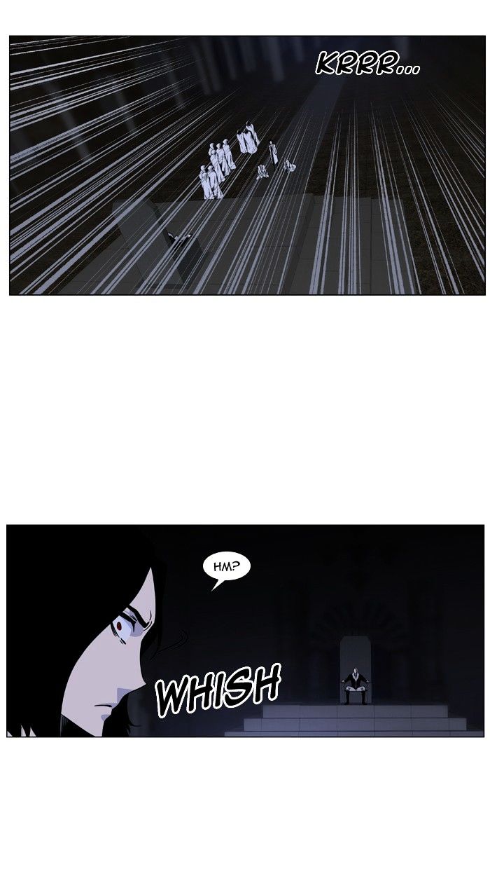 Noblesse Chapter 419