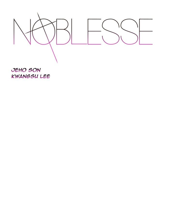 Noblesse Chapter 420