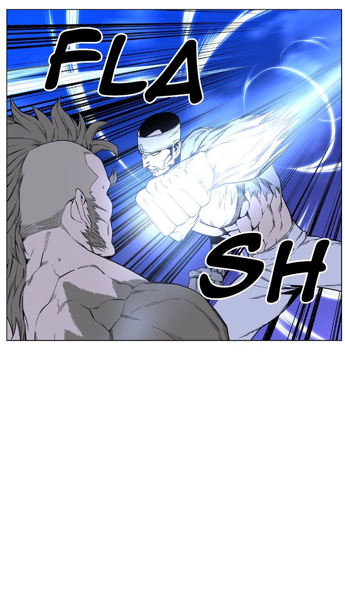 Noblesse Chapter 420