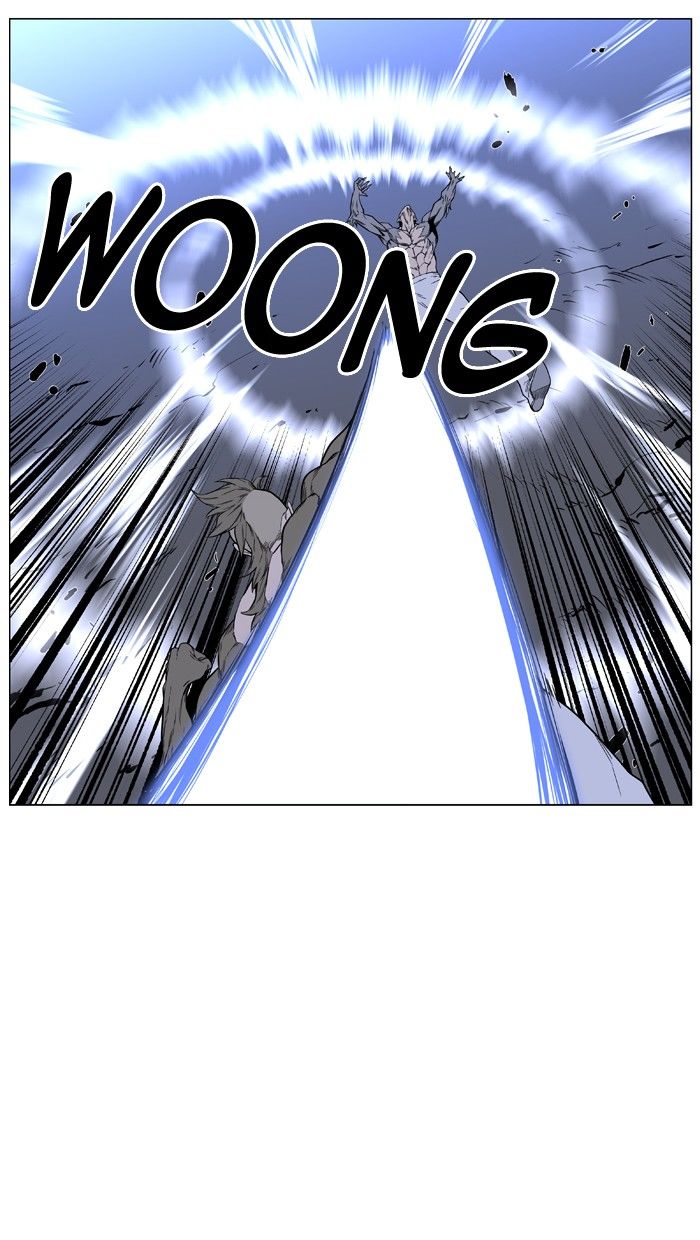 Noblesse Chapter 420