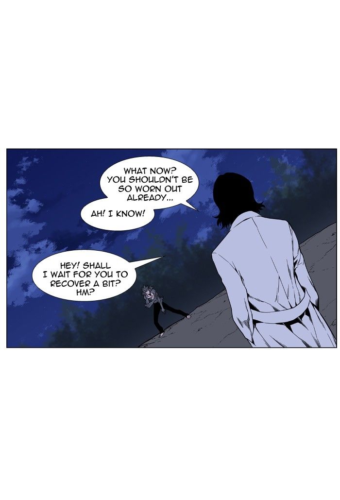 Noblesse Chapter 420