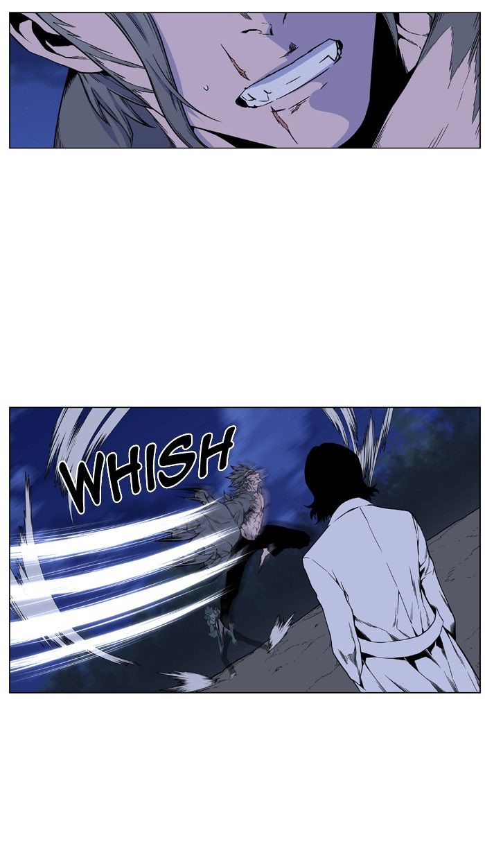 Noblesse Chapter 420