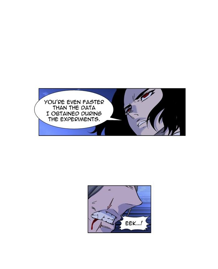 Noblesse Chapter 420