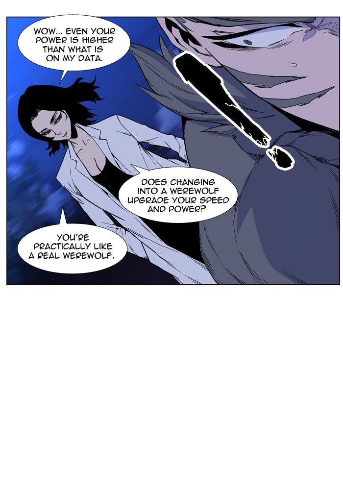 Noblesse Chapter 420