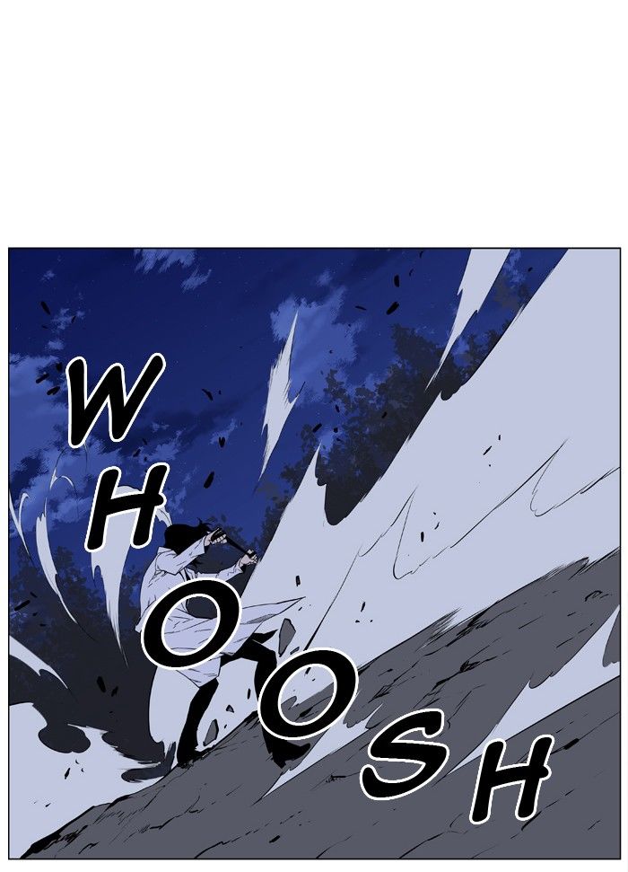 Noblesse Chapter 420