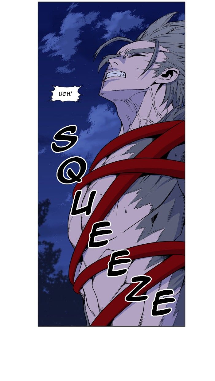 Noblesse Chapter 420