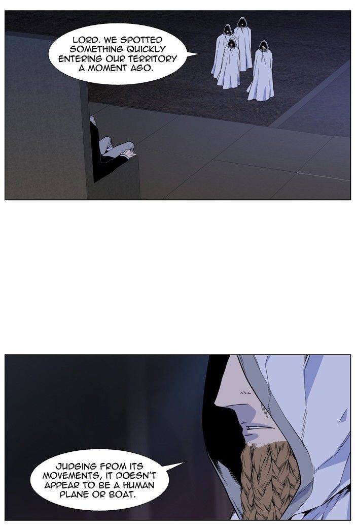 Noblesse Chapter 420