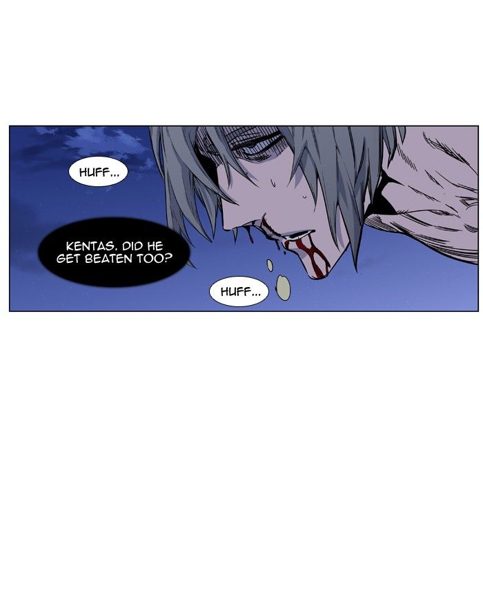 Noblesse Chapter 421 48