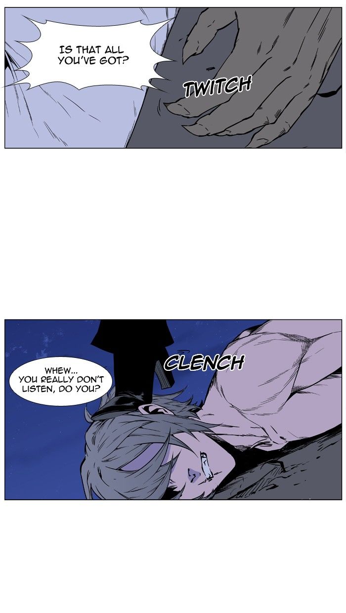 Noblesse Chapter 421 58