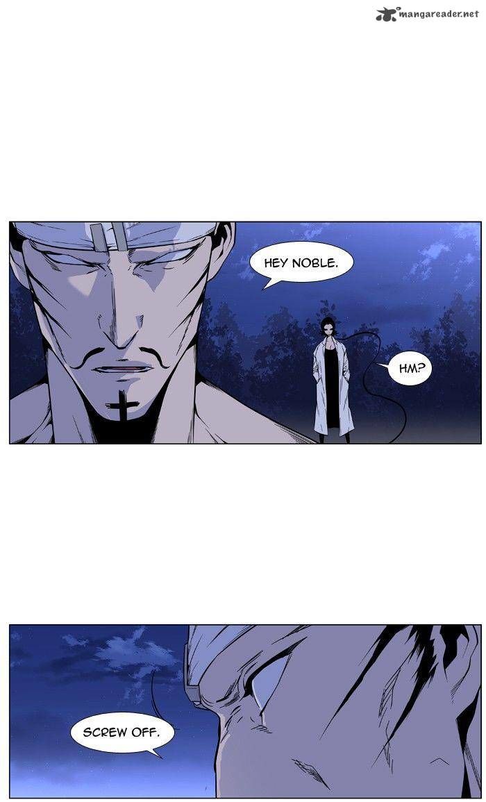 Noblesse Chapter 422 5