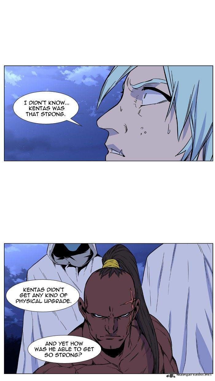 Noblesse Chapter 422 68