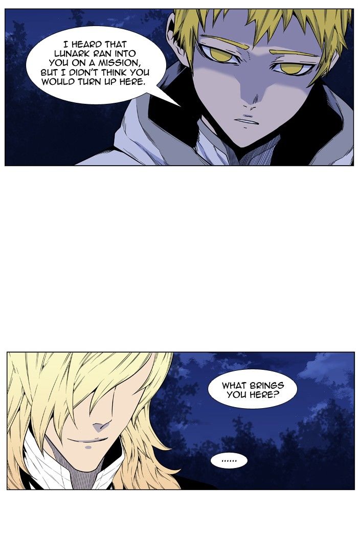 Noblesse Chapter 424 22