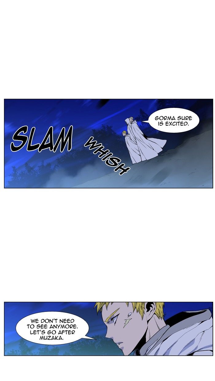 Noblesse Chapter 424 49