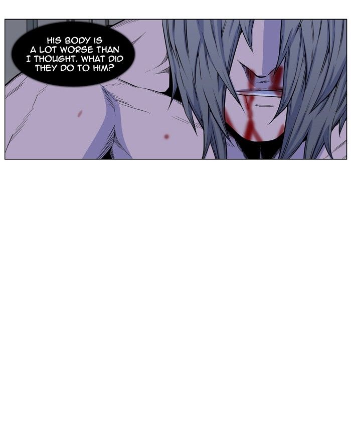 Noblesse Chapter 426