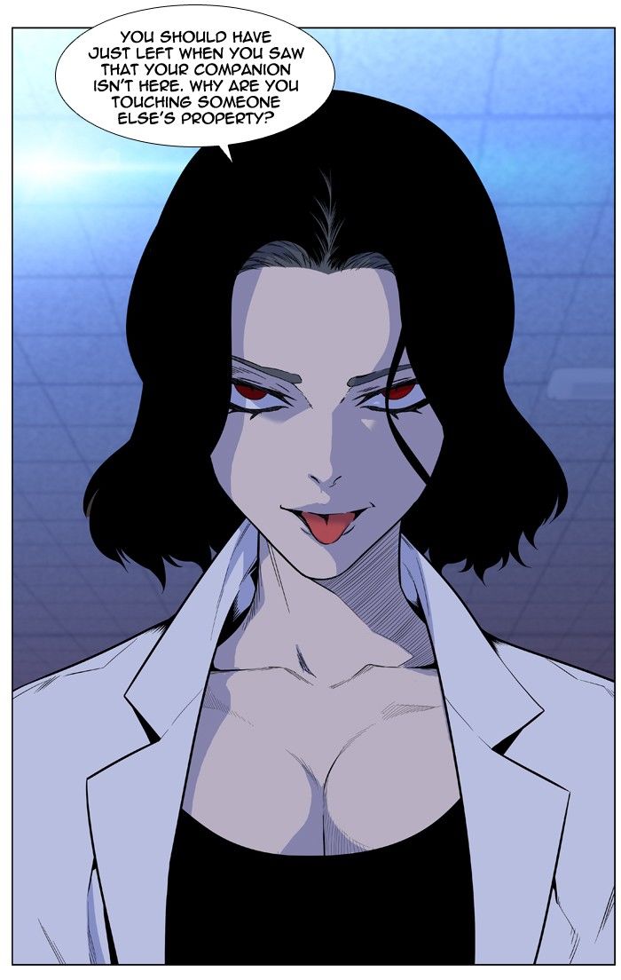 Noblesse Chapter 426