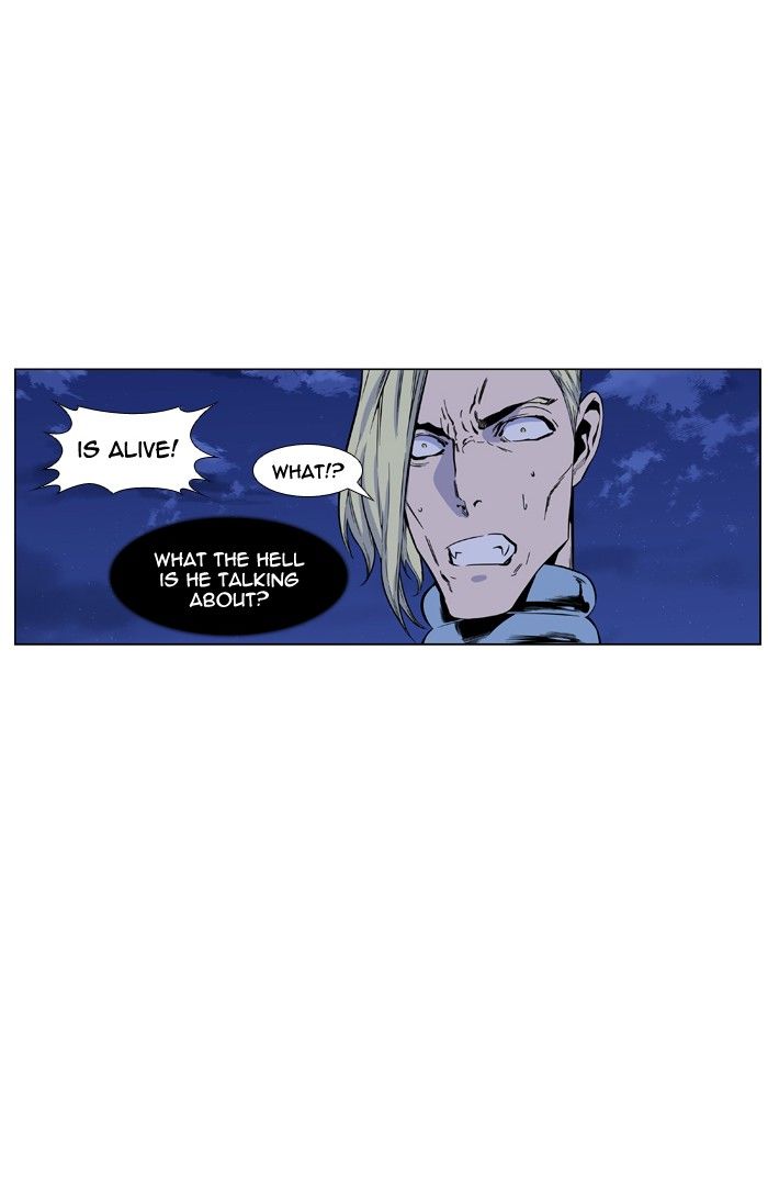 Noblesse Chapter 426