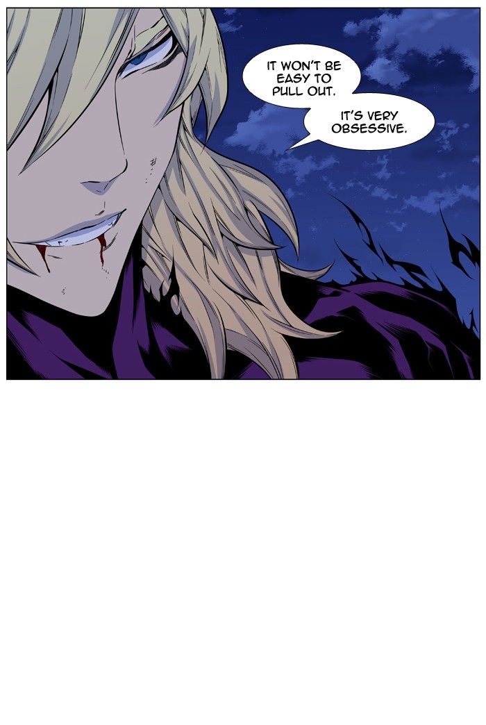 Noblesse Chapter 426