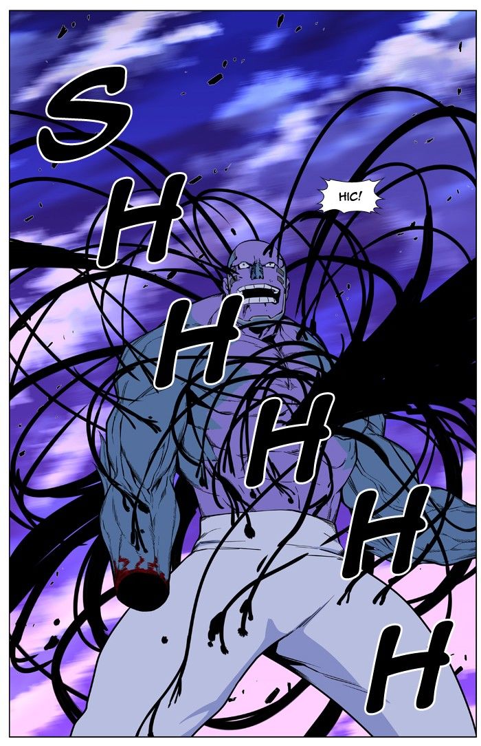 Noblesse Chapter 426