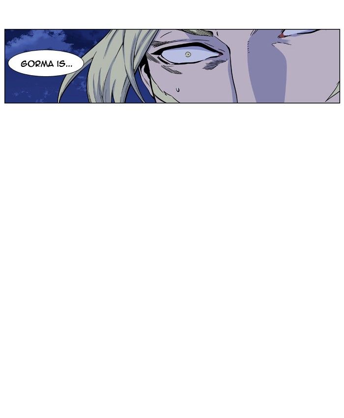 Noblesse Chapter 426