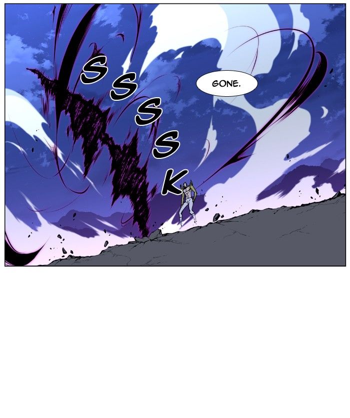 Noblesse Chapter 426