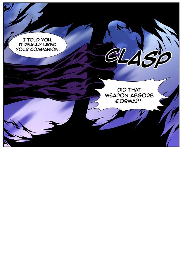 Noblesse Chapter 426